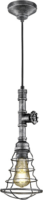 TRIO 307000188 Gotham Antik E27 ezüst fém menyezeti lámpa