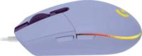 Logitech G102 Lightsync USB Gaming Egér - Lila