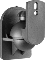 Stell SHO 5020 hangfal fali tartó