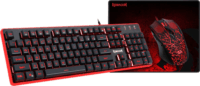 Redragon S107 RGB USB Gaming Billentyűzet + Egér + Egérpad HU - Fekete