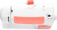 Singer C5205 - CR Varrógép