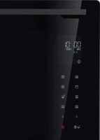 Panasonic NN-CS88LBEPG Mikrohullámú sütő