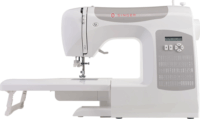 Singer C5205-GY Varrógép