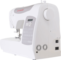 Singer C5205-GY Varrógép