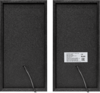 Defender SPK-240 2.0 hangfal - fekete