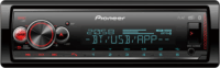 Pioneer MVH-S520DAB Autó HiFi fejegység