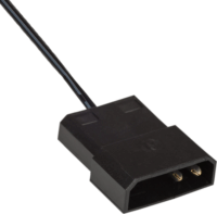 Akyga AW-12D-LED 120mm rendszerhűtő