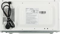 Amica AMG20M70V Mikrohullámú sütő