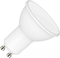 Emos Classic LED MR16 izzó 4,5W 3000K GU10 - Meleg fehér
