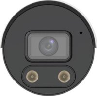 Uniview 8MP (4K) IPC2128SB-ADF28KMC-I0 IP Csőkamera