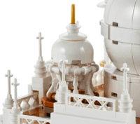 LEGO® Architecture: 21056 - Taj Mahal