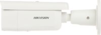 Hikvision DS-2CD2643G2-IZS IP Bullet kamera