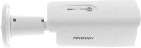 Hikvision DS-2CD2643G2-IZS IP Bullet kamera