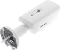 Hikvision DS-2CD2643G2-IZS IP Bullet kamera