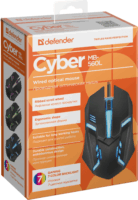 Defender Cyber MB-560L USB Gaming Egér - Fekete