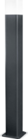 Ledvance Smart+ 450lm WiFi Cube Post okos kültéri lámpa