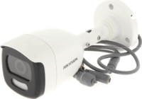 Hikvision DS-2CE12DFT-F 4 in1 Bullet kamera