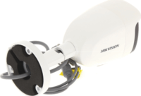 Hikvision DS-2CE12DFT-F 4 in1 Bullet kamera