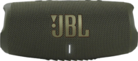 JBL Charge 5 Bluetooth hangszóró - Zöld