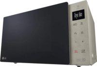 LG MH6535NBS Mikrohullámú sütő