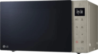 LG MH6535NBS Mikrohullámú sütő