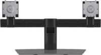 Dell MDS19 Dual 19-27" Monitor tartó kar