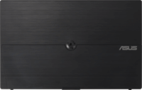 Asus 15.6" ZenScreen MB16ACV Hordozható monitor