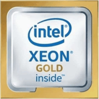 Intel Xeon Gold 6252 2.1GHz (s3647) Processzor - Tray