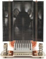 Inter-Tech A35 CPU Hűtő