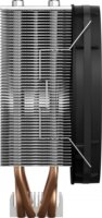 Be Quiet! Shadow Rock Slim 2 CPU Hűtő