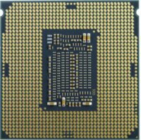 Intel Core i3-10105 3.7GHz (s1200) Processzor - Tray