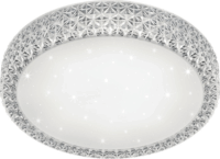 TRIO R62423100 Pegasus 2700lm mennyezeti LED lámpa 60cm