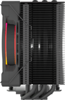 Alpenföhn Dolomit Premium PWM CPU Hűtő