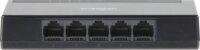 Dahua PFS3005-5GT-L Gigabit Switch
