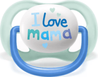 Philips Avent játszócumi (2db/csomag)