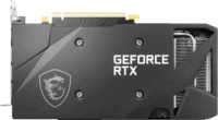MSI GeForce RTX 3060 12GB GDDR6 Ventus 2x OC Videókártya