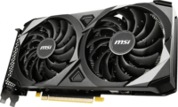 MSI GeForce RTX 3060 12GB GDDR6 Ventus 2x OC Videókártya