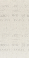 Bosch Expert M480 115 x 230mm K120 Orbitális csiszolóháló (10db)