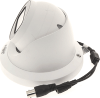 Dahua HAC-HDW1200TMQ-A Turret Analóg kamera