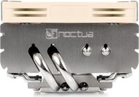 Noctua L9X65 Univerzális PWM CPU hűtő