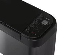 Panasonic SD YR 2540 HXD Kenyérsütő