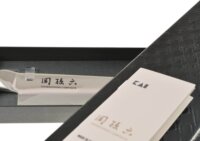 KAI Seki Magoroku Composite Santoku kés - 16.5 cm