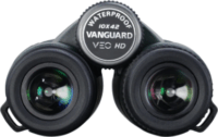 Vanguard VEO HD 1042 10x42 Távcső - Sötétzöld
