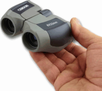 Carson Scout™ JD-822 8x22 Távcső - Szürke/Fekete