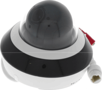 Hikvision DS-2DE2A404IW-DE3 IP PTZ Dome kamera