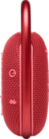 JBL Clip 4 Bluetooth vízálló hordozható hangszóró - Piros