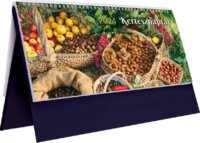 Toptimer Hungary 325 x 155mm 2023 Heti naptár - Kék