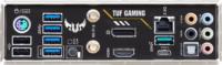 Asus TUF Gaming B550M-Plus WiFi II Alaplap