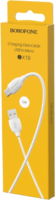 Borofone BX19W USB-A apa - Micro USB-B apa Adat és töltőkábel (1m)
