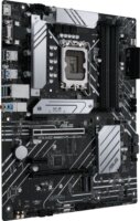 Asus Prime B660-Plus D4 Alaplap